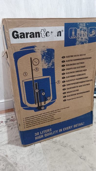 Пылесос 120.000 тг пещ 23000тг аристон 65000тг ас үй құралдары 4000тг