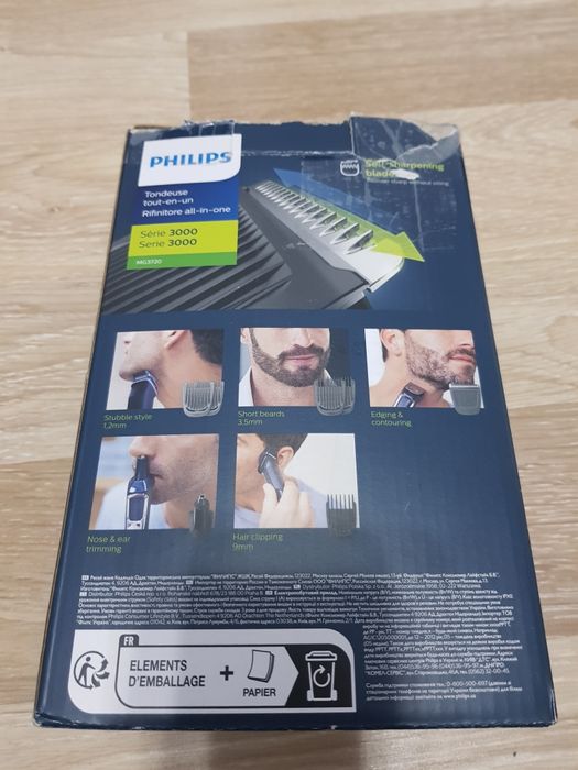 Aparat de tuns barba si parul Philips