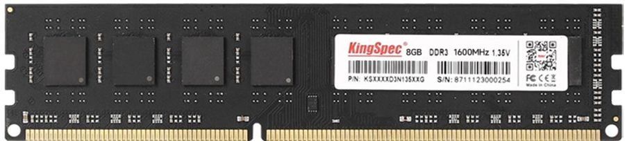 King spec оперативная память ddr 3,  8 гб-3шт