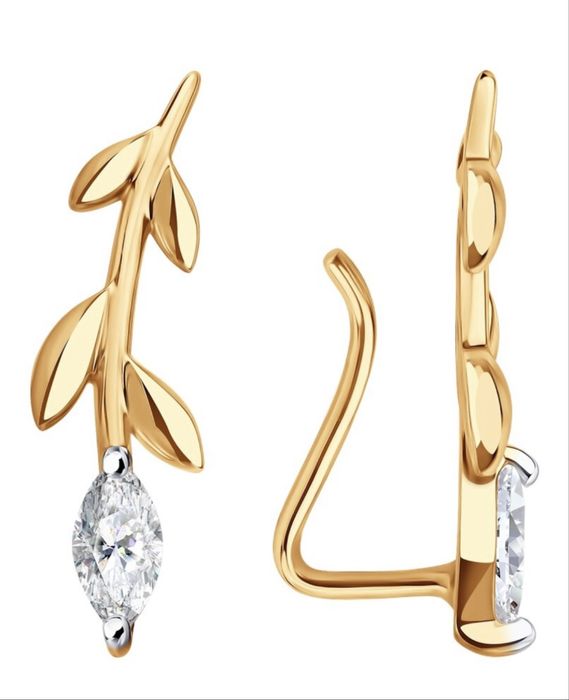 Каффа красное золото 585