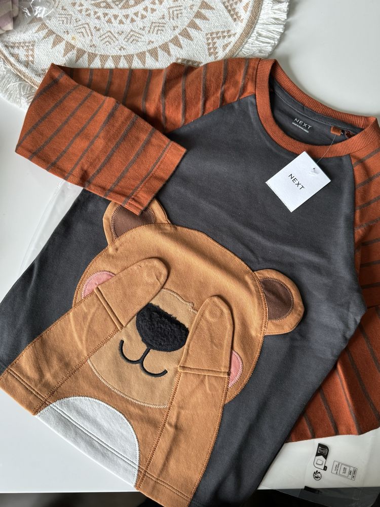 Next Baby | Tricou 4-5 ani