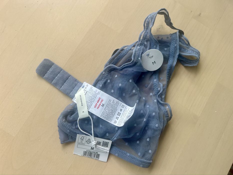 Мрежест сутиен RESERVED