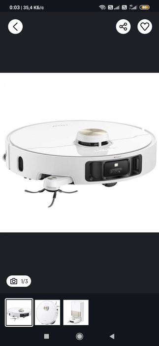 Dreame l40 s ultra