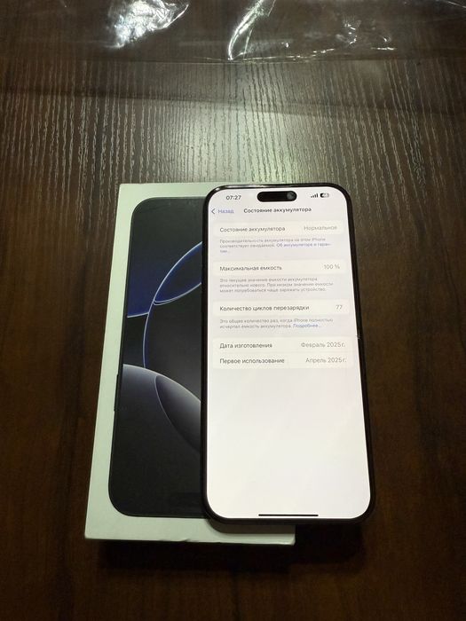 Iphone 16 Pro Max, Black Titanium LLA 256 GB