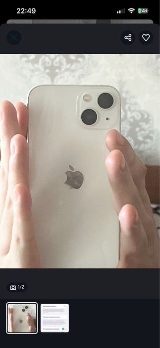 продам айфон 13 идеальное состояние аккамулятор 89%