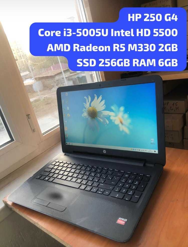 HP 250 G4 Core I3