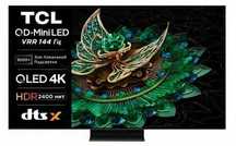 Телевизор TCL 65* QD-Mini LED 144Hz + прошивка в подарок + доставка!