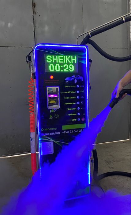 Купюрапремник ict Model:L83NKZ705IE+Сухойтуман