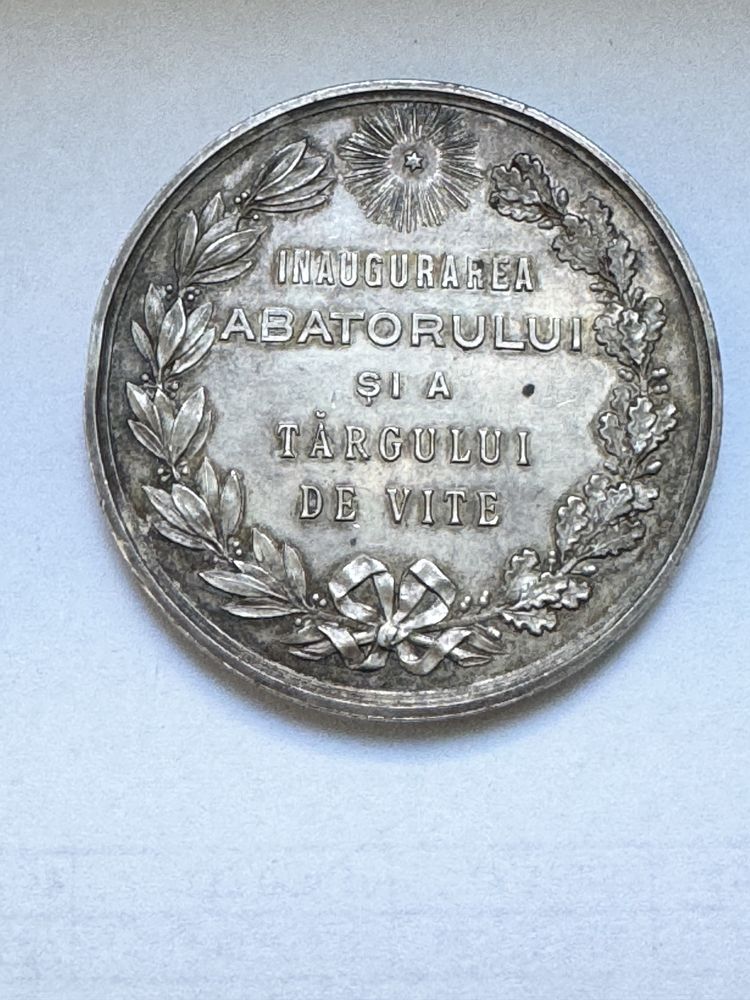 Medalie Argint “Primaria Comunei Iasi” 1893-1897