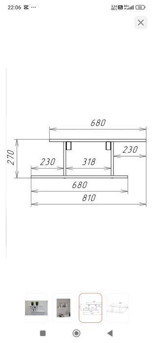 Настенная полка МДФ белый глянец