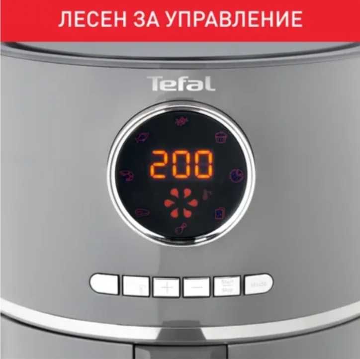 Фритюрник с горещ въздух TEFAL Ultra Fry Digital EY111B15