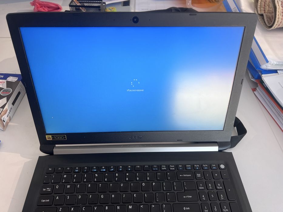 Изключително запазен лаптоп, подходящ за всякакви дейности !