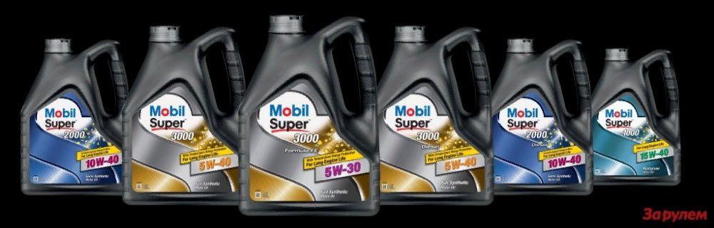 Моторное масло Mobil 1 10w40 4л = 14.500 супер цена !!!