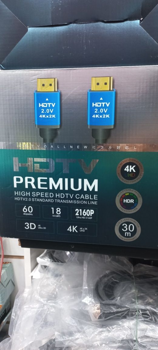 Hdmi kabel hd 4k