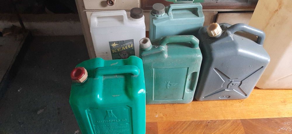 5 туби за гориво