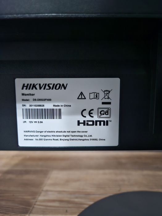Монитор Hikvision