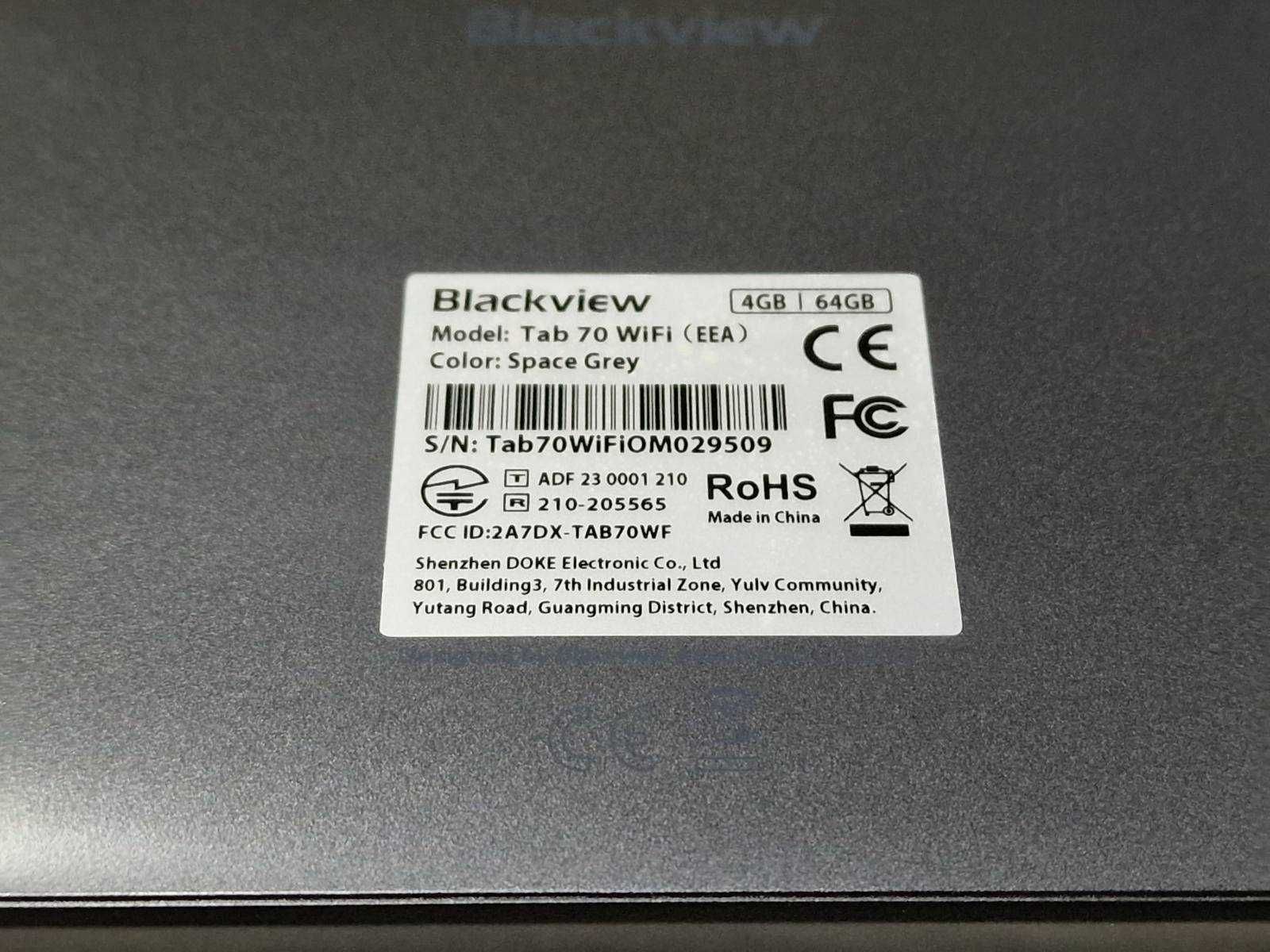 Таблет Blackview Tab 70 64GB WiFi