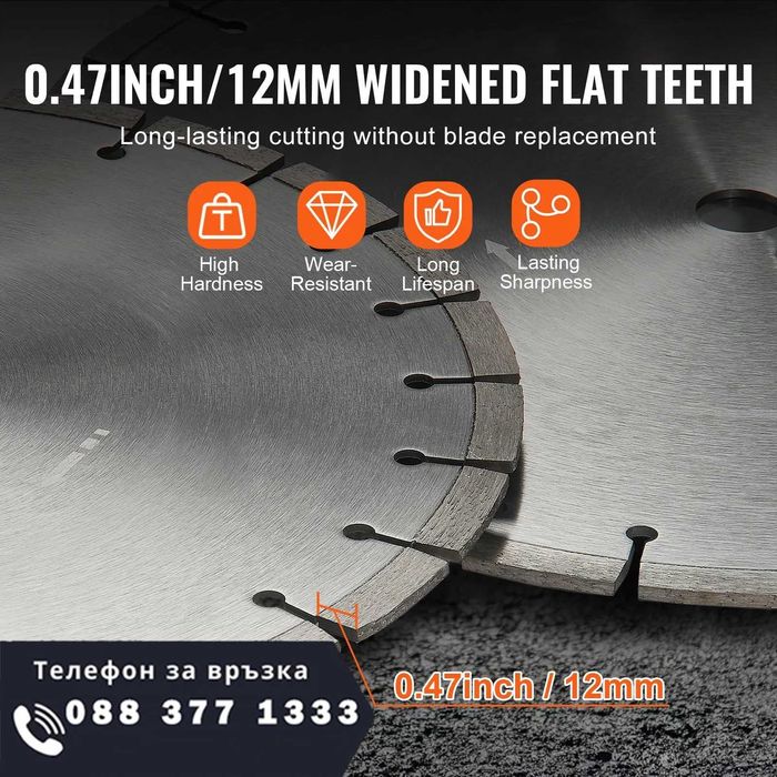 НЕМСКИ Диамантен диск за рязане на бетон – 400 мм + ЛЕД ФЕНЕР