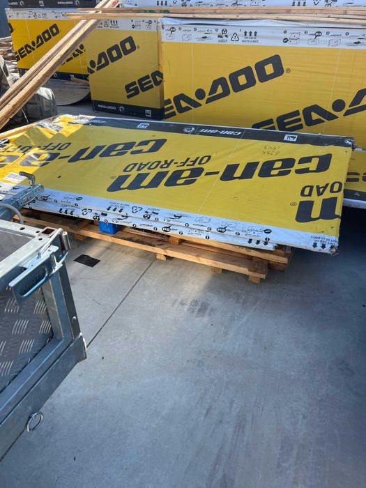 Подаряваме дървен материал