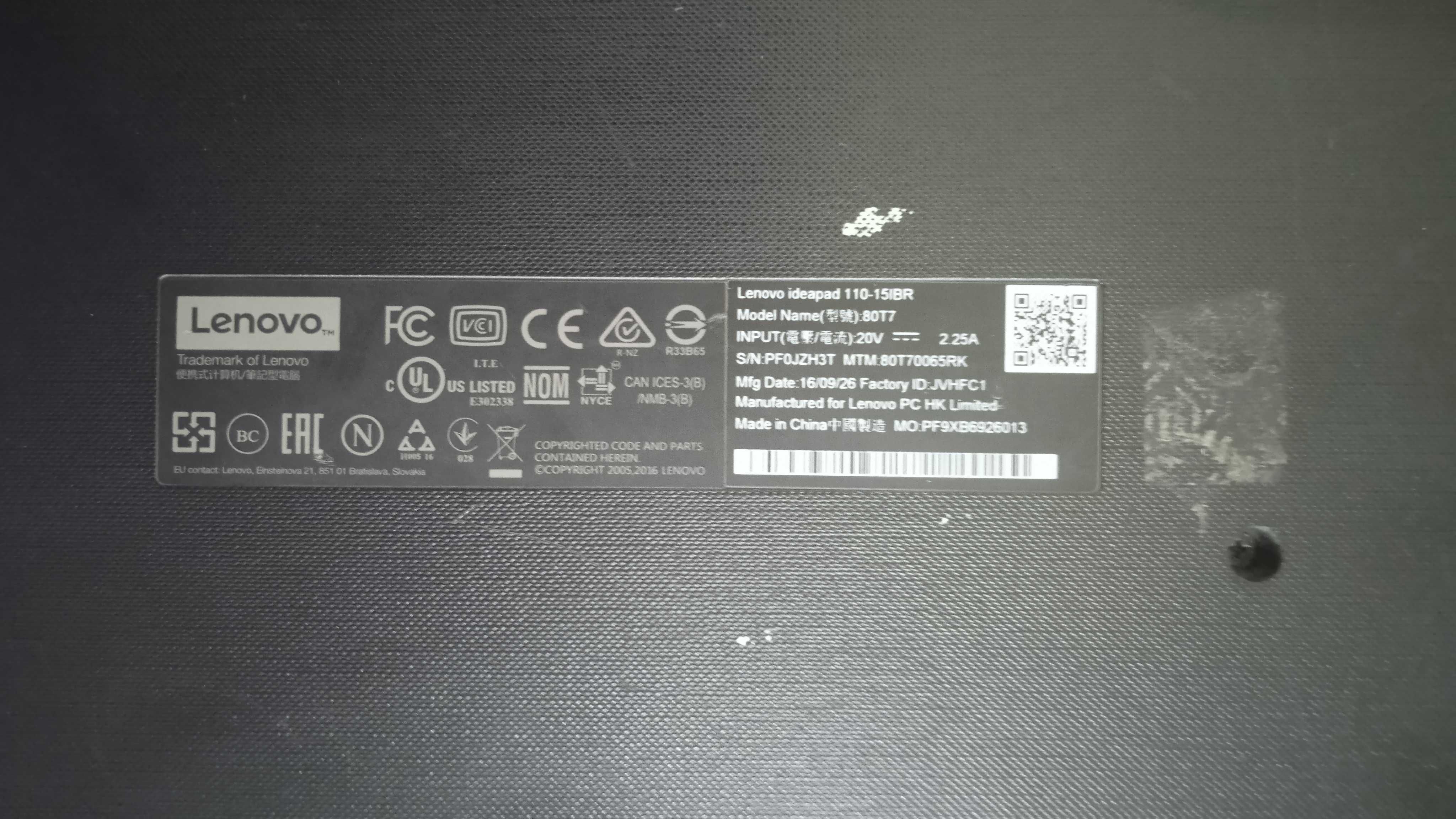 Ноутбук Lenovo 80T7