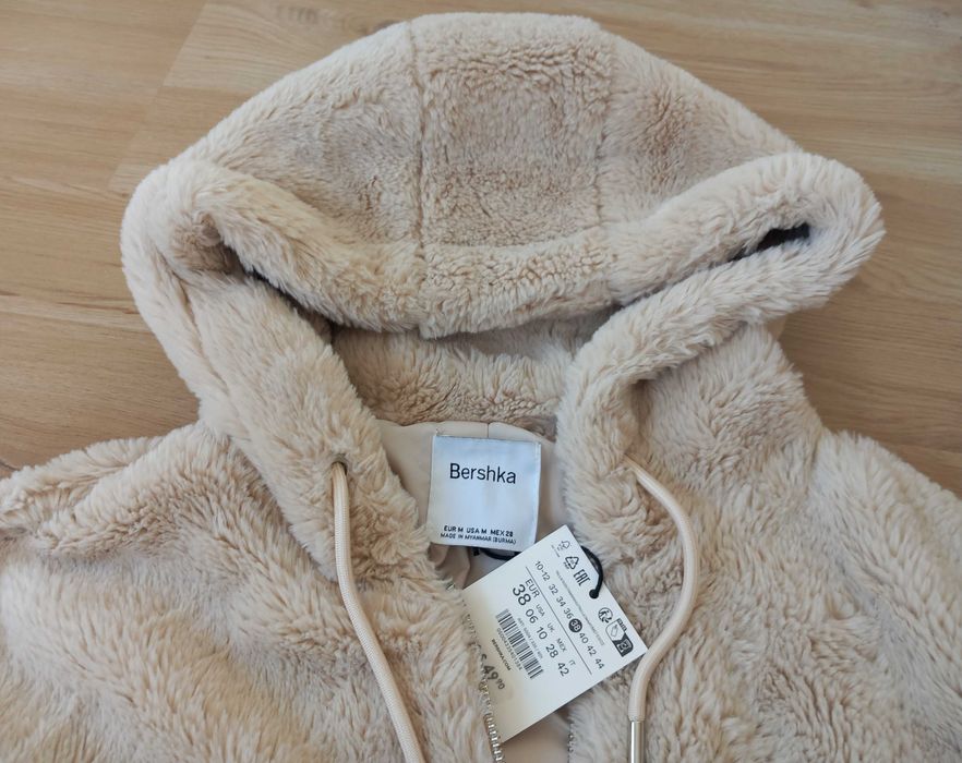 Ново Дамско яке Bershka