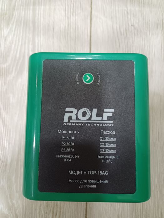 Насос для воды  Rolf GERMANY TECHNOLOGY