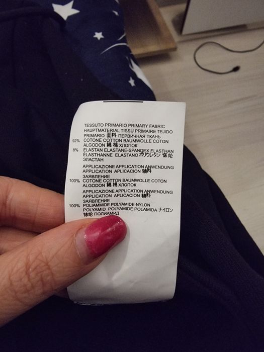 Hanorac Just Cavalli S Nou