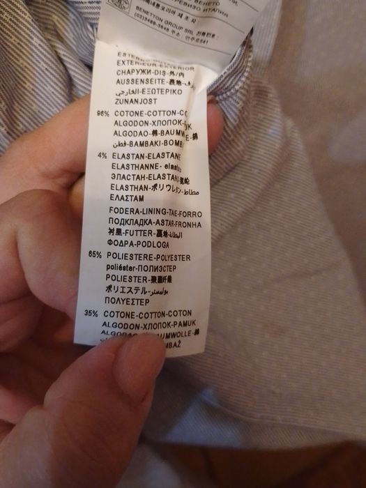 Sacou bărbat Benetton mărimea 48 gri-albastrui.