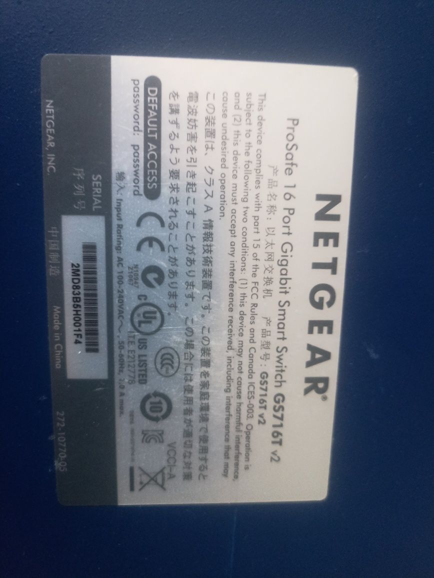 Продам коммутатор Netgear pro safe gs726t