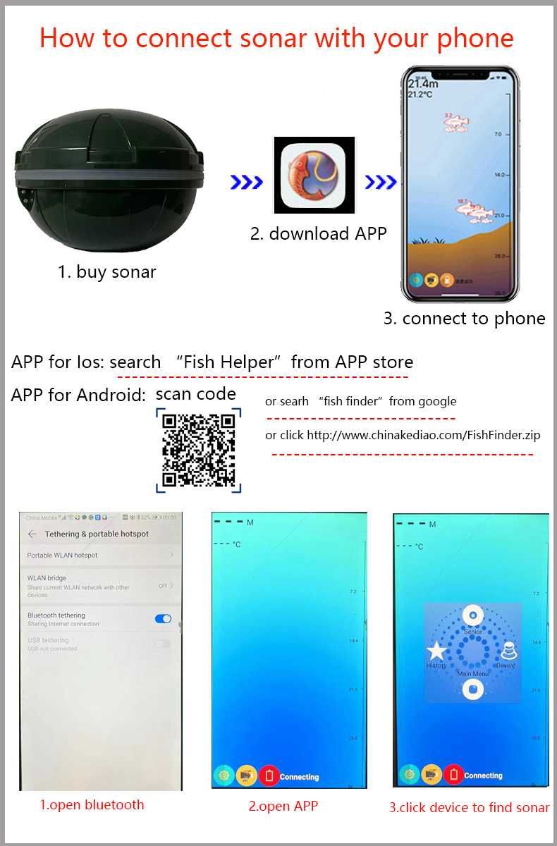Эхолот для смартфона, Bluetooth, для поиска рыбы, для Android и Ios