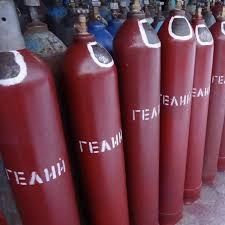 Газ гелий особой чистоты. Марка "А" "Б"  5.5, 6.0.