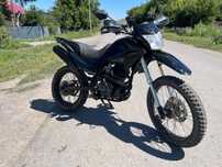 Эндуро 250 кубов