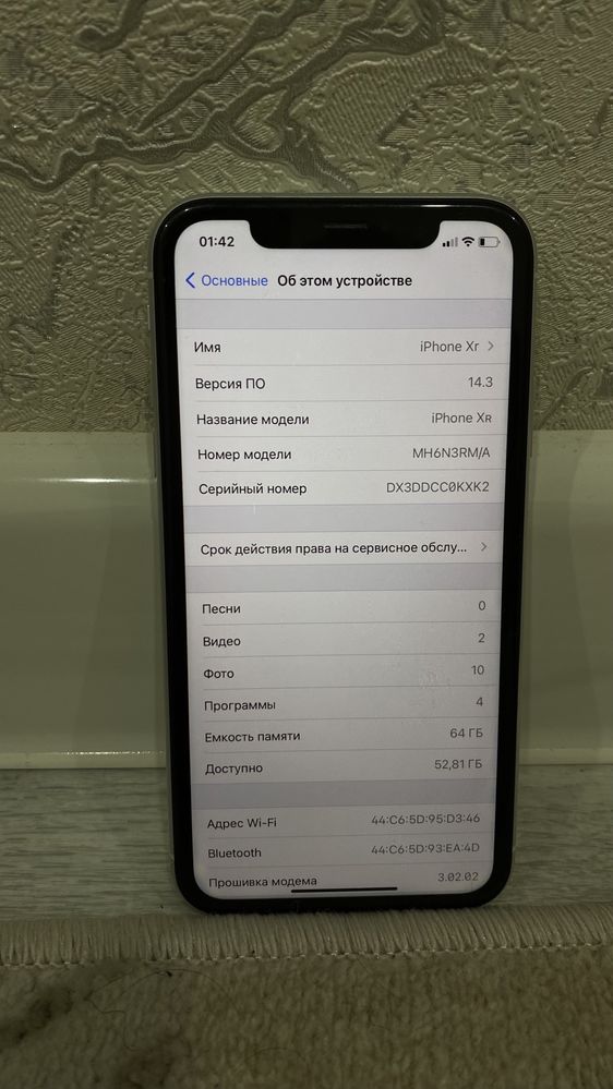 iphone xr айфон хр