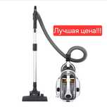 Пылесос changyutgich плисос ORIGINAL LG vc73189nhtb