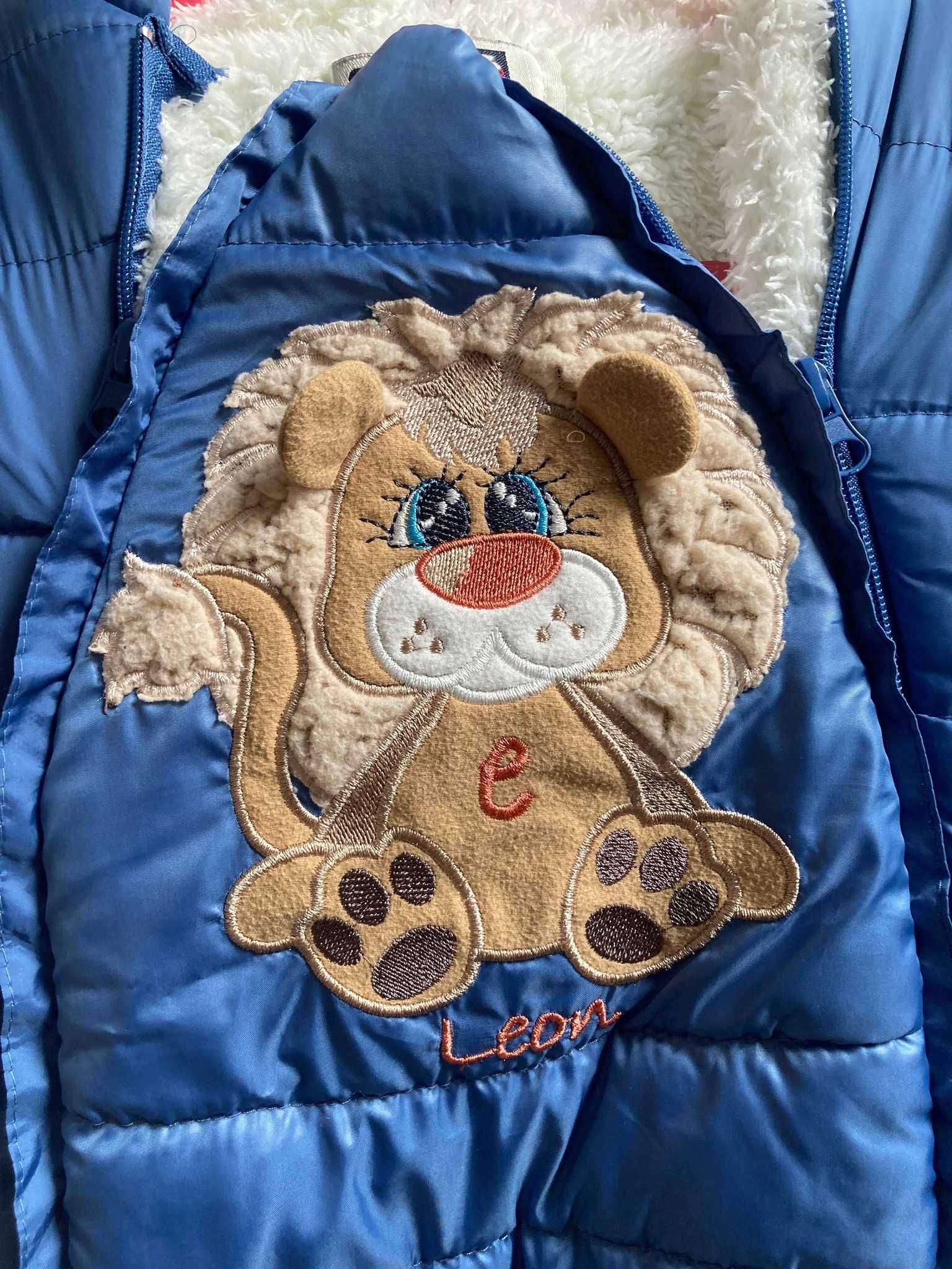 Космонавт (ескимос)