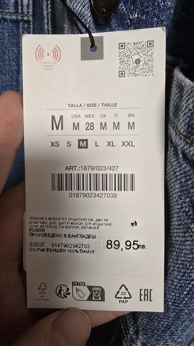 Дълга  рокля от деним Zara. Нова!