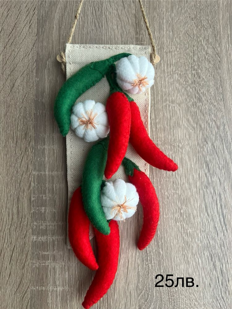 Ръчно правени играчки и украса