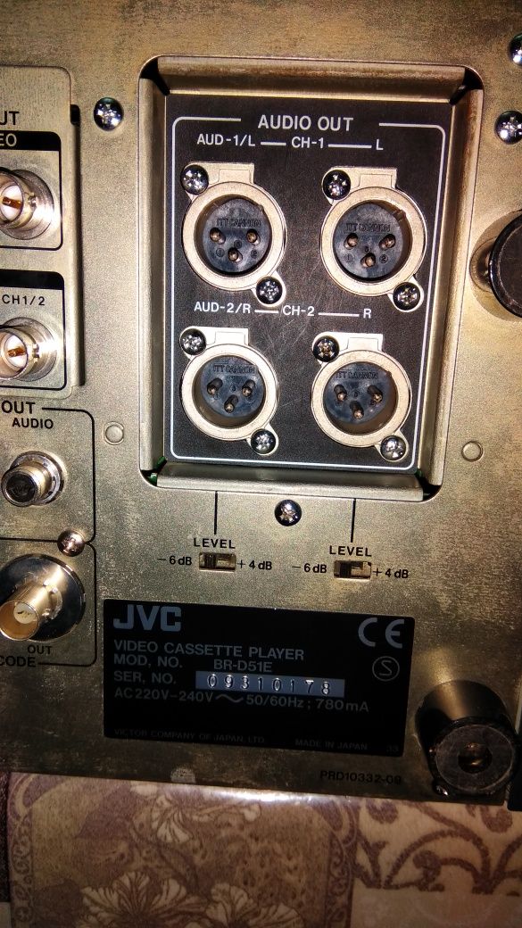 Профессиональный видеоплеер JVC BR-D51E