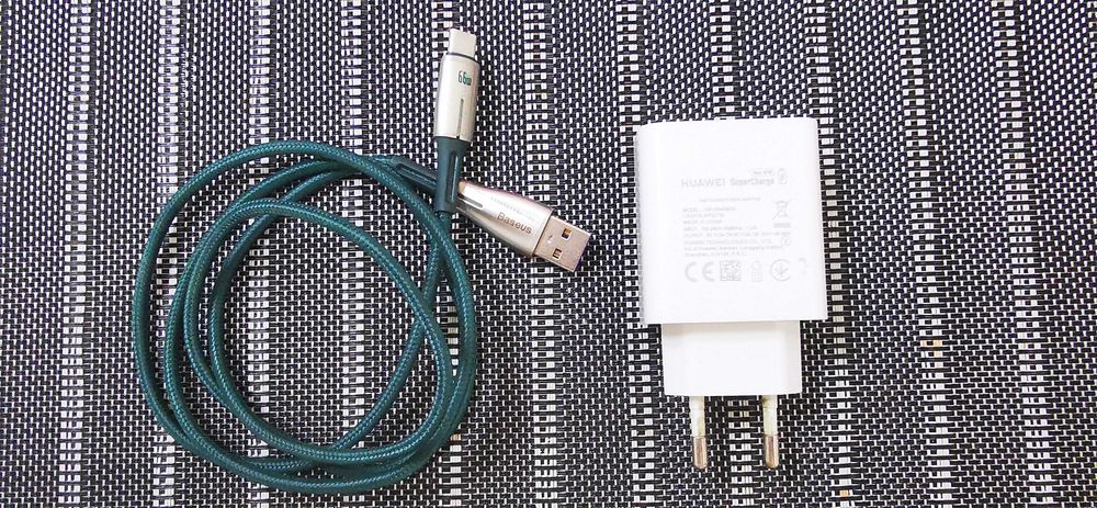 Vand incarcator Huawei 40w Super Fast Charge cu cablu Baseus de 66w 6A