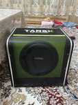 tanbx ideal aktivni sambufer