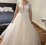 Rochie de mireasa