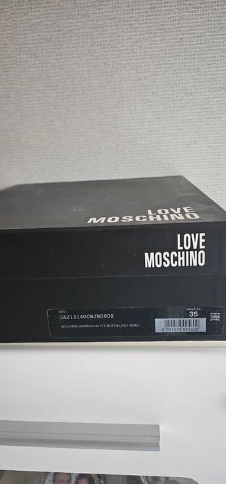 Боти Ест.кожа Love Moschino