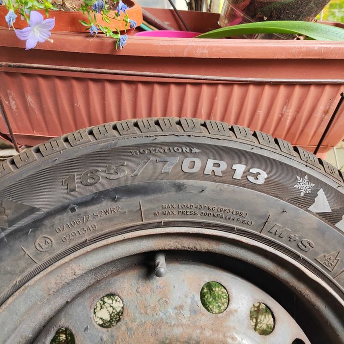 Зимни гуми R13 Tracmax с джанти