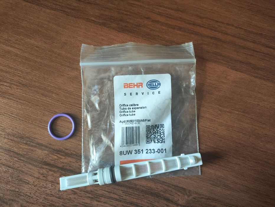 Форсунка, расширительного клапана кондиционера. Audi A6/100/80