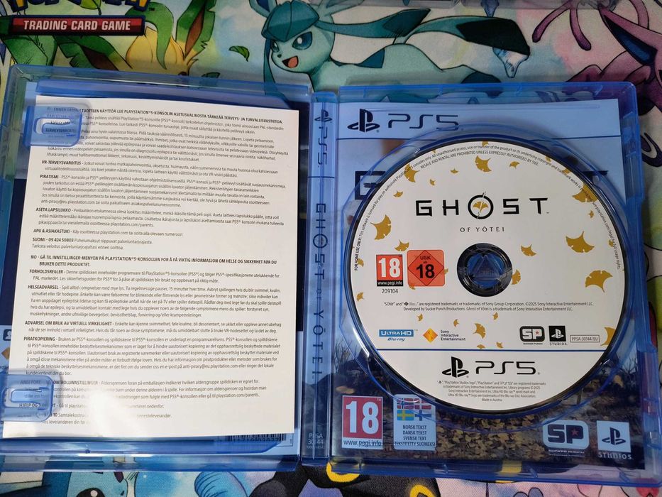 Ghost of Yotei PS5 300 lei