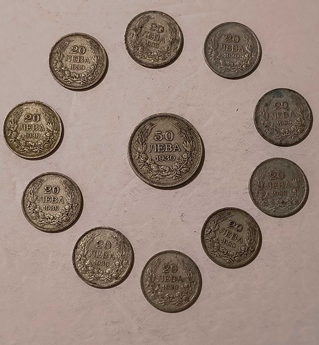 Сребърни монети!!!