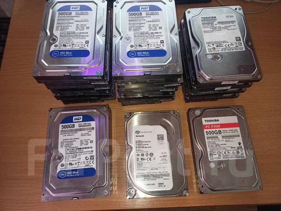 Жесткие диски 500гб