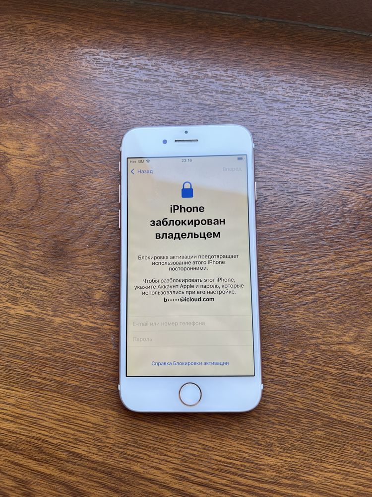 iphone 7 icloud sotladi