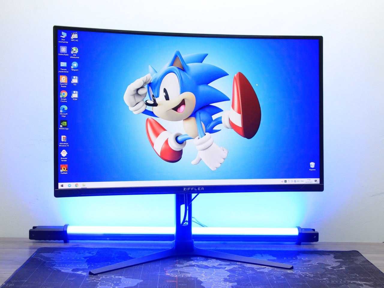Ziffler 27" RGB Curver monitor 200Hz
