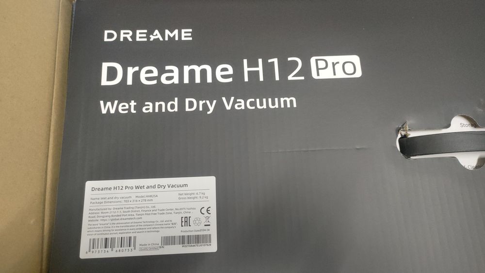 Пылесос моющий на батарейках